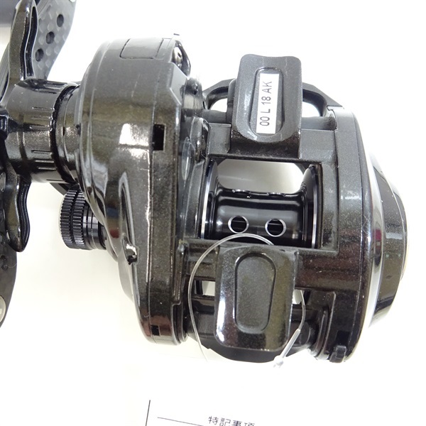 ロキサーニ７右